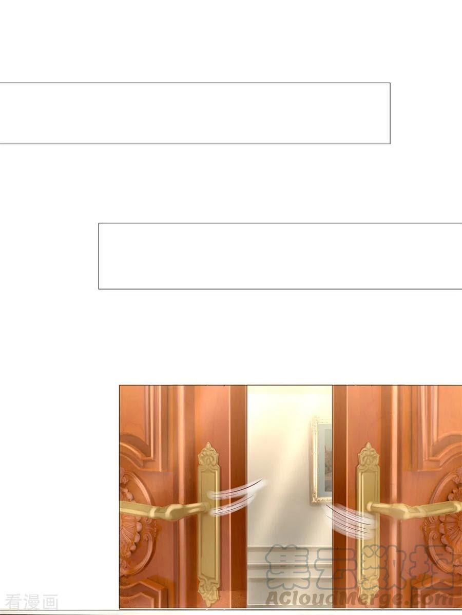 Immortal Daddy Xianzun Chapter 108 Gambar 7